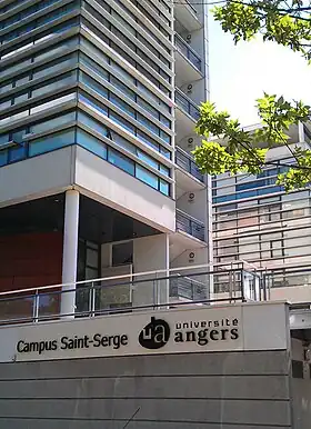Image illustrative de l’article Campus de Saint-Serge