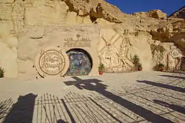 Monastère Saint-Antoine, copte orthodoxe en Égypte.