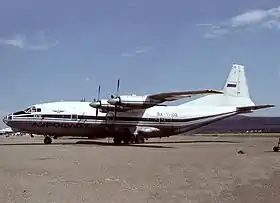 L'appareil qui s'est écrasé sous la livrée de l'Aeroflot en 1994.