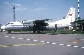 Un Antonov An-24 d'Aeroflot, similaire à celui impliqué dans l'incident