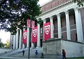 Image illustrative de l'article Bibliothèque Widener