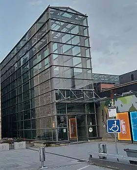 Image illustrative de l'article Bibliothèque d'Arabianranta