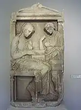 Stèle de Nausimachè