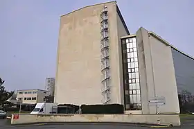 Bâtiments actuels des archives.