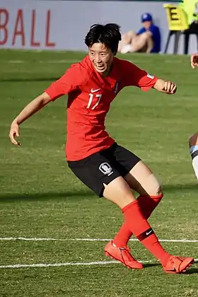 Image illustrative de l’article Son Hwa-yeon