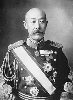 Ueda Arisawa