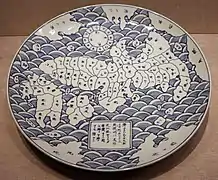 Carte du Japon, trait bleu sur couverte, Arita, 1830 (Art Institute of Chicago).