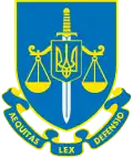 Image illustrative de l’article Procureur général d'Ukraine