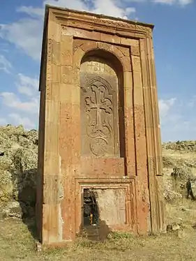 Chapelle-khatchkar, XIIIe siècle, Byurakan (Artavazik),.