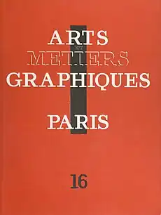 Image illustrative de l’article Arts et Métiers graphiques