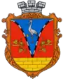 Blason de Artsyz