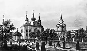 L'église-catholicon de l'Ascension, 1732, lithographie du xixe siècle. Nonnes et dévots en promenade.