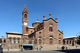 Image illustrative de l’article Église Notre-Dame-du-Rosaire d'Asmara