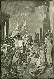 Troisième Guerre punique