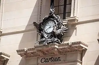 Détail de l'horloge.
