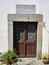 Atalburu de la cave d'Aguerre (1749).