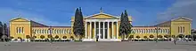 Le Zappeion à Athènes