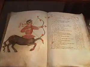 Atlas astronomique dit « d'Al Sufi ». Milieu du XIVe siècle, provenant d'Italie du nord. Exposé à la bibliothèque  du monastère de Strahov.