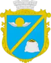 Blason de Avanhard