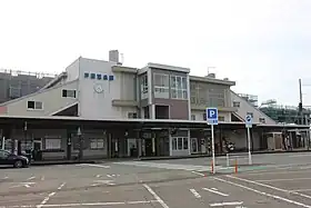 Image illustrative de l’article Gare d'Awaraonsen