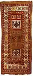 Tapis de Chamakhi, école de Chirvan, Musée Victoria et Albert