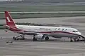 Ancien Airbus A321 de Shanghai Airlines