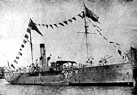 illustration de BAE Abdón Calderón