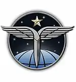 Image illustrative de l’article Brigade des forces spéciales air