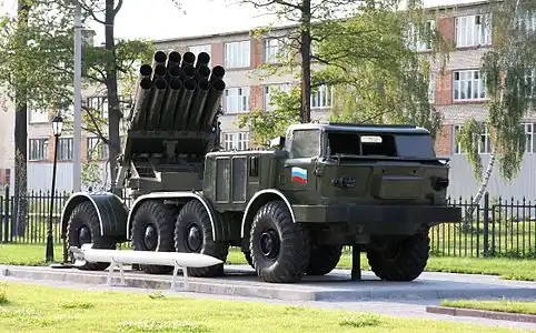 BM-27 Uragan