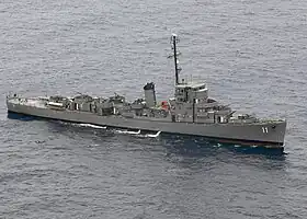 illustration de BRP Rajah Humabon (PF-11)
