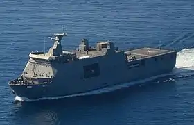 Le BRP Tarlac (LD-601)