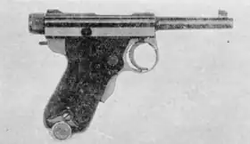 Image illustrative de l'article Nambu Type B