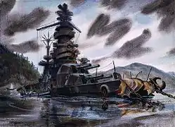 This was Hyuga de Standish Backus (en) (aquarelle, 1946)