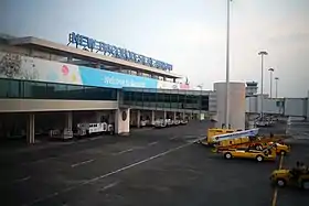 Aéroport de Bacolod-Silay