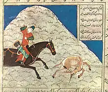 Vahram Gour à la chasse, miniature persane des Huit Jardins du paradis (1410)