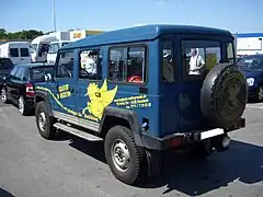 Tempo Trax Judo/Gurkha