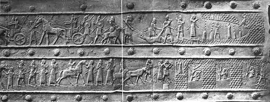 Représentation du sol dans l'art assyrien