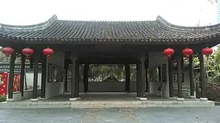 La pavillon de bambou.