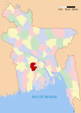 Gopalganj