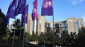 illustration de Banque internationale à Luxembourg