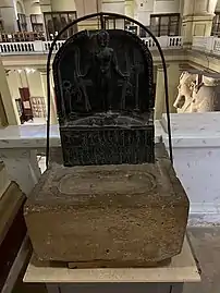 Stèle Banobal (Musée égyptien du Caire)