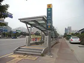 Image illustrative de l’article Banseok (métro de Daejeon)