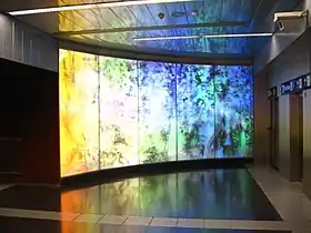 Image illustrative de l’article Ciutat Meridiana (métro de Barcelone)