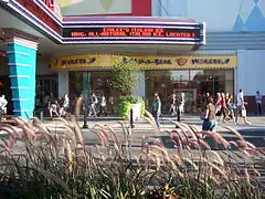 Un Build-A-Bear Workshop au Easton Town Center de Columbus, Ohio.