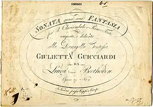 Image illustrative de l’article Sonate pour piano no 14 de Beethoven