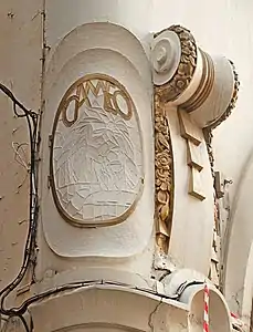 Cartouche.
