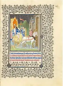 Enluminure du retour de la Vraie Croix à Jérusalem