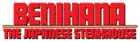 logo de Benihana