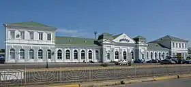 Image illustrative de l’article Gare de Berdiansk