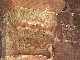 Autre chapiteau dans la chapelle haute.